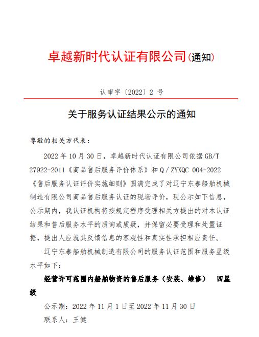 捕获1.JPG