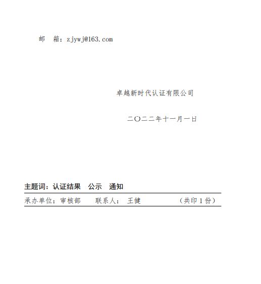捕获2.JPG